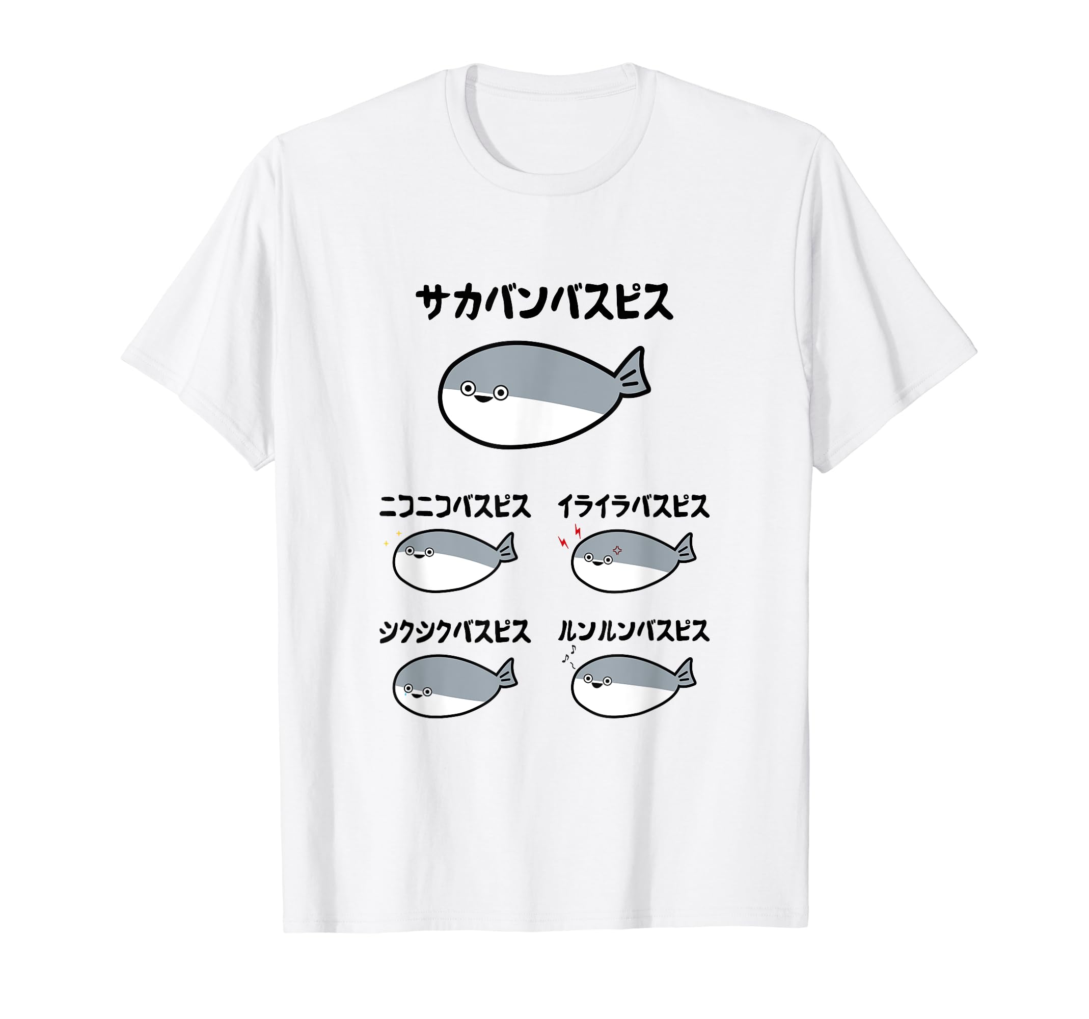 さ*だ様 現場至上主義　Tシャツ XLサイズ ラババン付き ZETASTORE_23SN002WHT_022_1600x